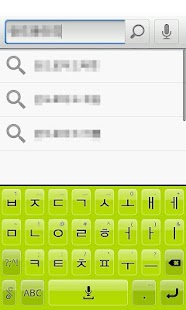 How to mod Skin - Light Glow Green patch 20150217 apk for laptop
