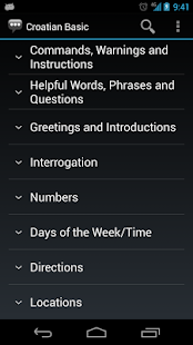 Croatian Basic Phrases - Works offline