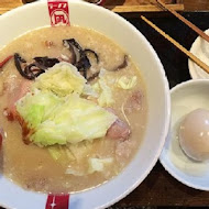 豚王 凪 Ramen Nagi 拉麵