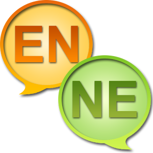 English Nepali dictionary.apk 1.91