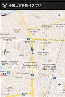 How to mod 全国ねずみ取りアプリ 1.14 apk for pc
