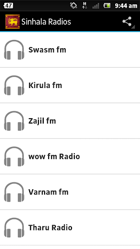 Colombo Sinhala Radios