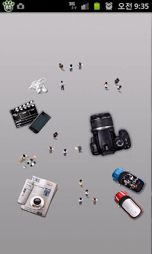 [TOSS] Miniature Life LWP