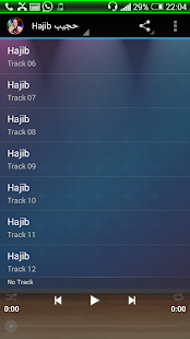 Hajib Mp3 Screenshots 4