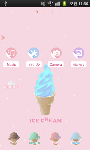 CUKI Theme Soft Ice Cream
