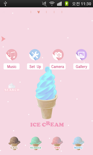 【免費娛樂App】CUKI Theme Soft Ice Cream-APP點子