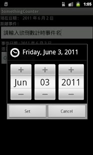 How to download SomethingCounter! lastet apk for android