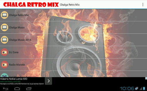 Chalga Retro Mix And Radio
