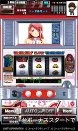 [グリパチ]十字架600式(パチスロゲーム) poster 3