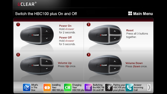 UCLEAR HBC100 Plus(圖4)-速報App