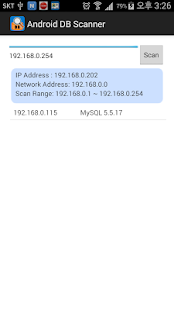 DB Scanner(圖2)-速報App