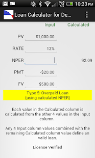 Download Smart Loan Calculator APK for Android