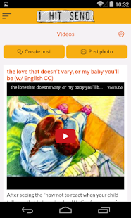 Download i hit send APK for PC