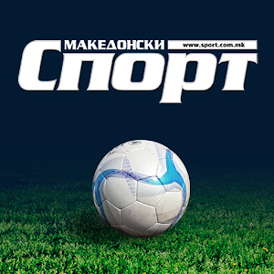 Makedonski Sport 1.0