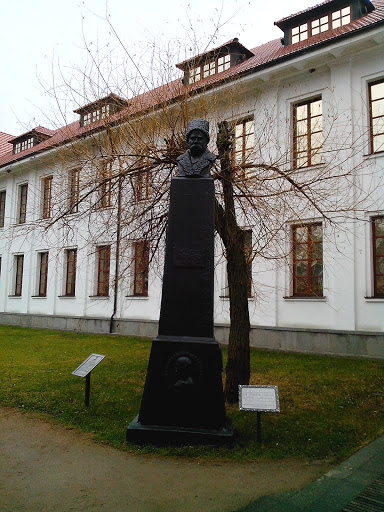 Памятник Который Стоял На Могиле Т. Г. Шевченка С 1923 До 1939 Г. Г. 