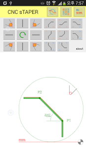 CNC sTaper(圖1)-速報App
