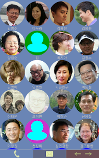 How to download 빠른전화 1.16 apk for pc