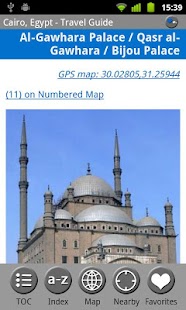 Free Download Cairo, Egypt - Travel Guide APK