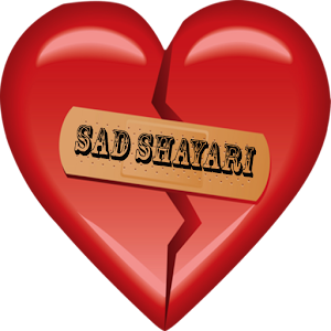 Sad Shayari SMS And Images 1.0