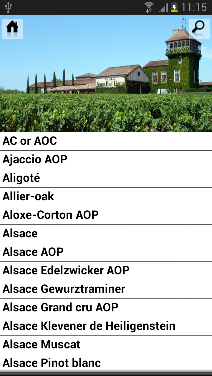 Wine Encyclopedia France Screen 3