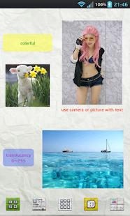 Scroll Memo Note Widget(圖3)-速報App