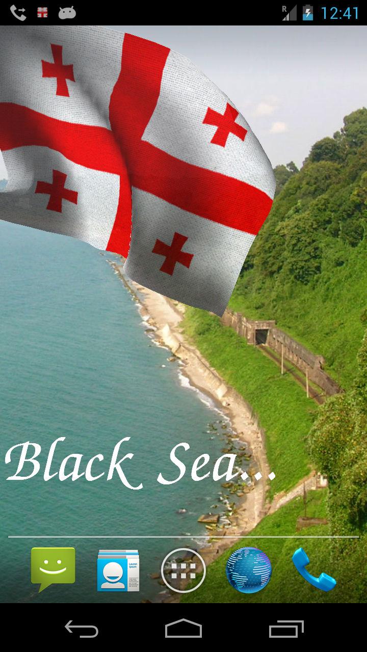 3D Georgia Flag Screen 2