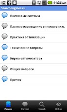  Searchengines.ru