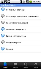 ����� Searchengines.ru
