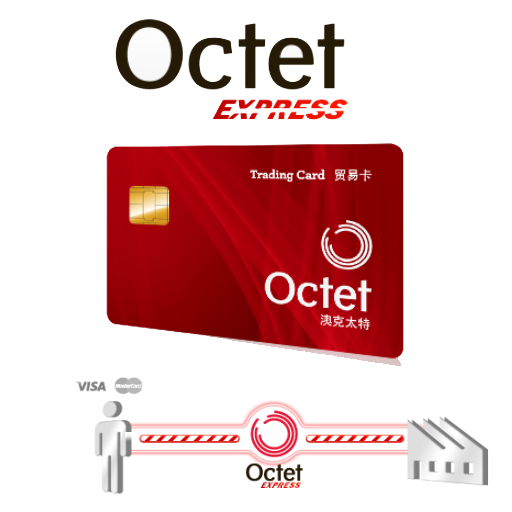 免費下載財經APP|Octet Connect app開箱文|APP開箱王