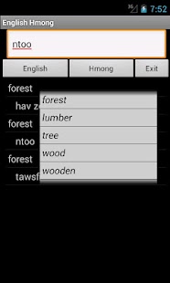 English Hmong Dictionary Screenshots 3