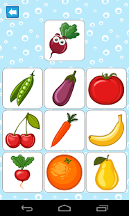 學齡前的冒險 1(圖3)-速報App