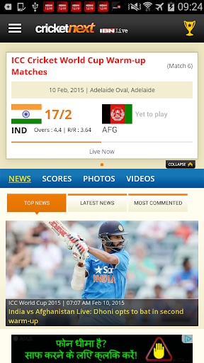 CricketNext Live for Android