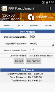 PPF Calculator - India Screenshots 1