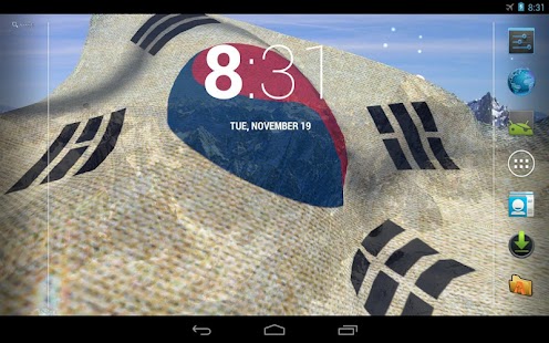 3D South Korea Flag LWP + Screenshots 0