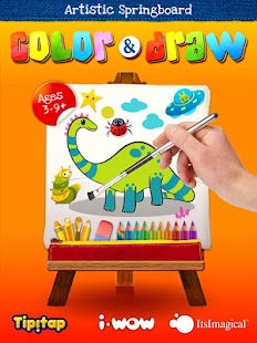 How to mod i-Wow Art-Brush 3.0 patch 1.0 apk for android
