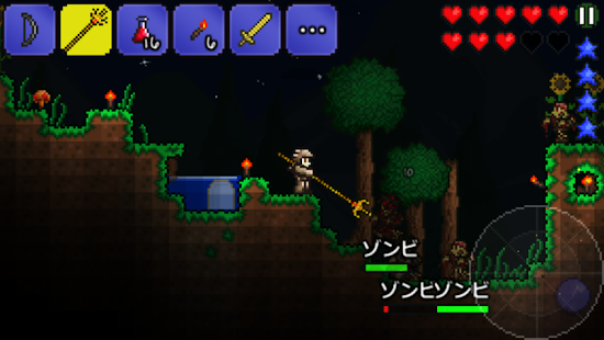 テラリア（日本語版）(圖2)-速報App
