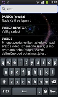 Lastest Sanovnik APK