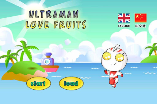 robot love fruits