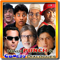 Hindi Punch & Comedy Dialogues logo