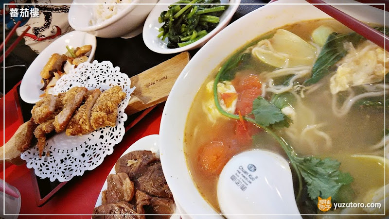 蕃茄樓：主角是番茄的健康爽口家常菜 | 台北餐廳