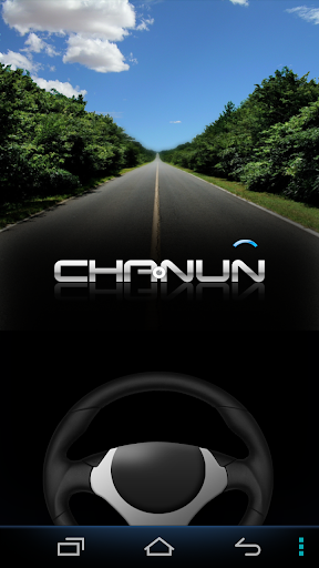 Chanun WiFi