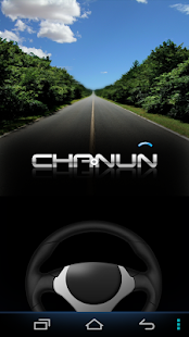 Chanun WiFi