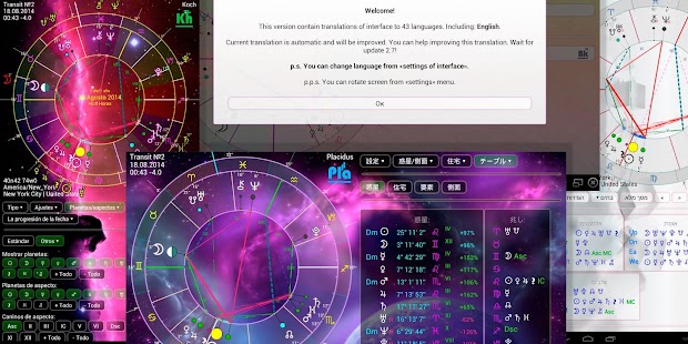 Aura Astrology + Screenshots 3