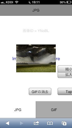 ランダムイメージ 2ch ふたば 4chanに使える Androidアプリ Applion