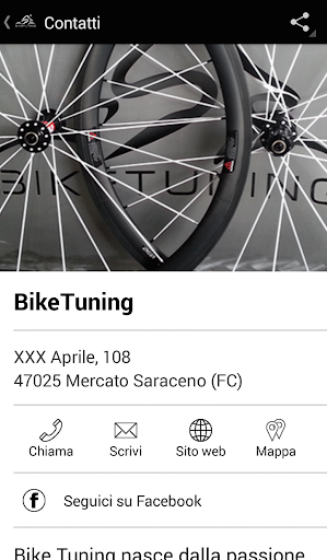 【免費運動App】BikeTuning-APP點子