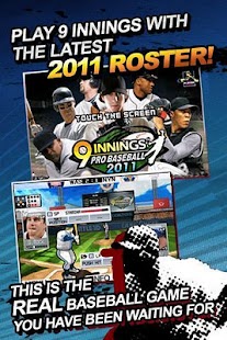 9 Innings: Pro Baseball 2011