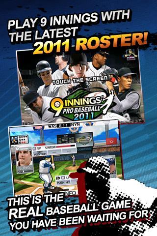 9 Innings: Pro Baseball 2011 - screenshot