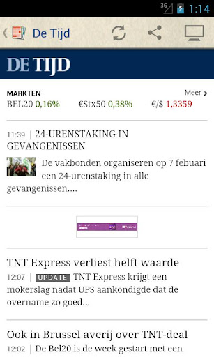 【免費新聞App】België Kranten-APP點子