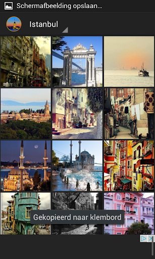 【免費攝影App】Istanbul Wallpapers-APP點子