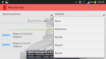 Anteprima screenshot di All India Pincode Directory APK #16